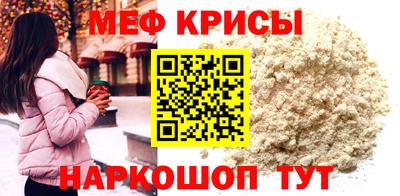 синтетический гашиш Коммунар