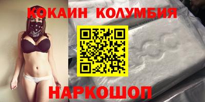 крисы Конаково