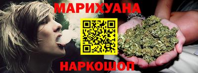 крисы Конаково