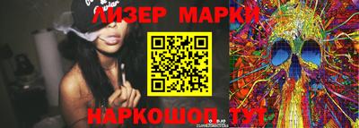 COCAINE Комсомольск-на-Амуре