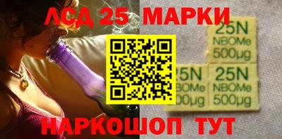 крисы Конаково