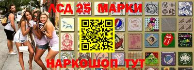 COCAINE Комсомольск-на-Амуре