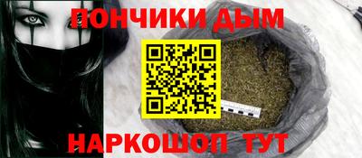 COCAINE Комсомольск-на-Амуре