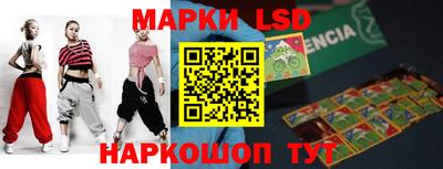 кокс Нижний Тагил