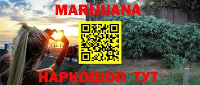 крисы Конаково