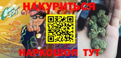 крисы Конаково