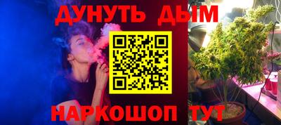 крисы Конаково