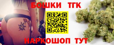 крисы Конаково