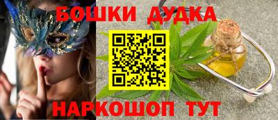 крисы Конаково
