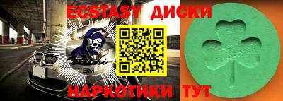 кокс Нижний Тагил