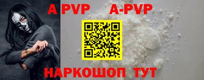 ECSTASY Новоалтайск