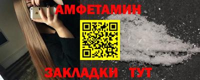синтетический гашиш Коммунар