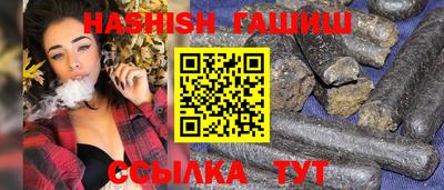 крисы Конаково