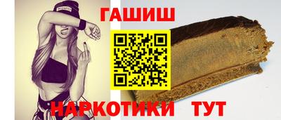 крисы Конаково