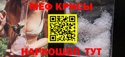 синтетический гашиш Коммунар